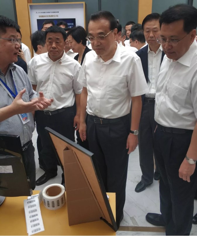 悦和科技获批浙江省2020年第一批拟认定高新技术企业(图3) 悦和科技获批浙江省2020年第一批拟认定高新技术企业(图3)