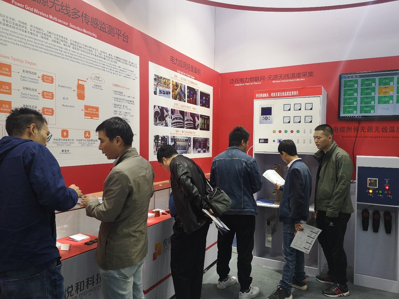 载誉收官!EP Shanghai 2019(图2) 载誉收官!EP Shanghai 2019(图2)