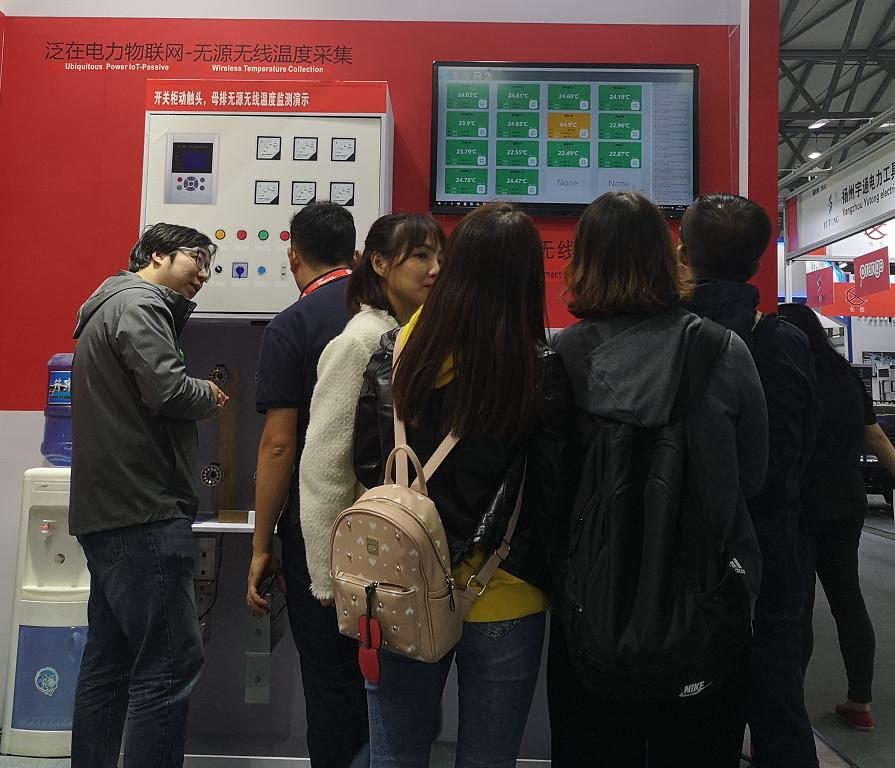 载誉收官!EP Shanghai 2019(图4) 载誉收官!EP Shanghai 2019(图4)