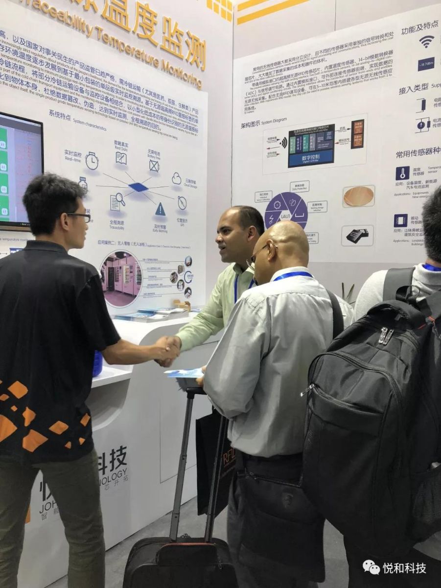 2018IOTE展，我们满载而归(图11)