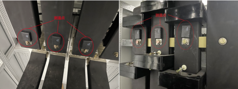 悦和科技携手中国电信打造配电房无源无线温度实时监测系统(图10) 悦和科技携手中国电信打造配电房无源无线温度实时监测系统(图10)