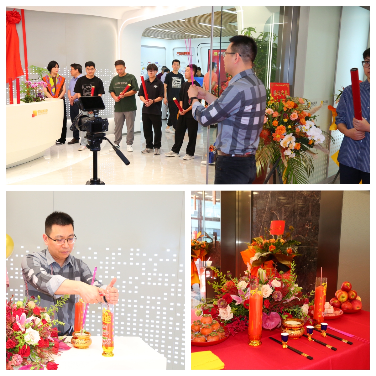 九月九，长长久久|悦和科技乔迁庆典圆满落幕(图2)