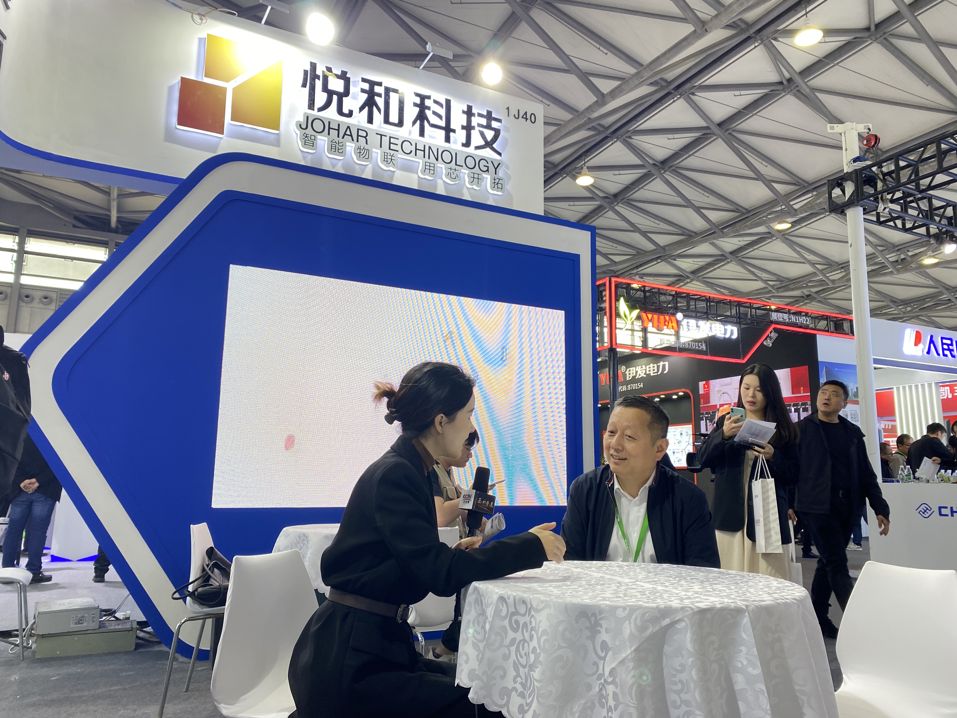 悦和科技携无源无线温度传感器及测温系统亮相上海电力电工展(图6)