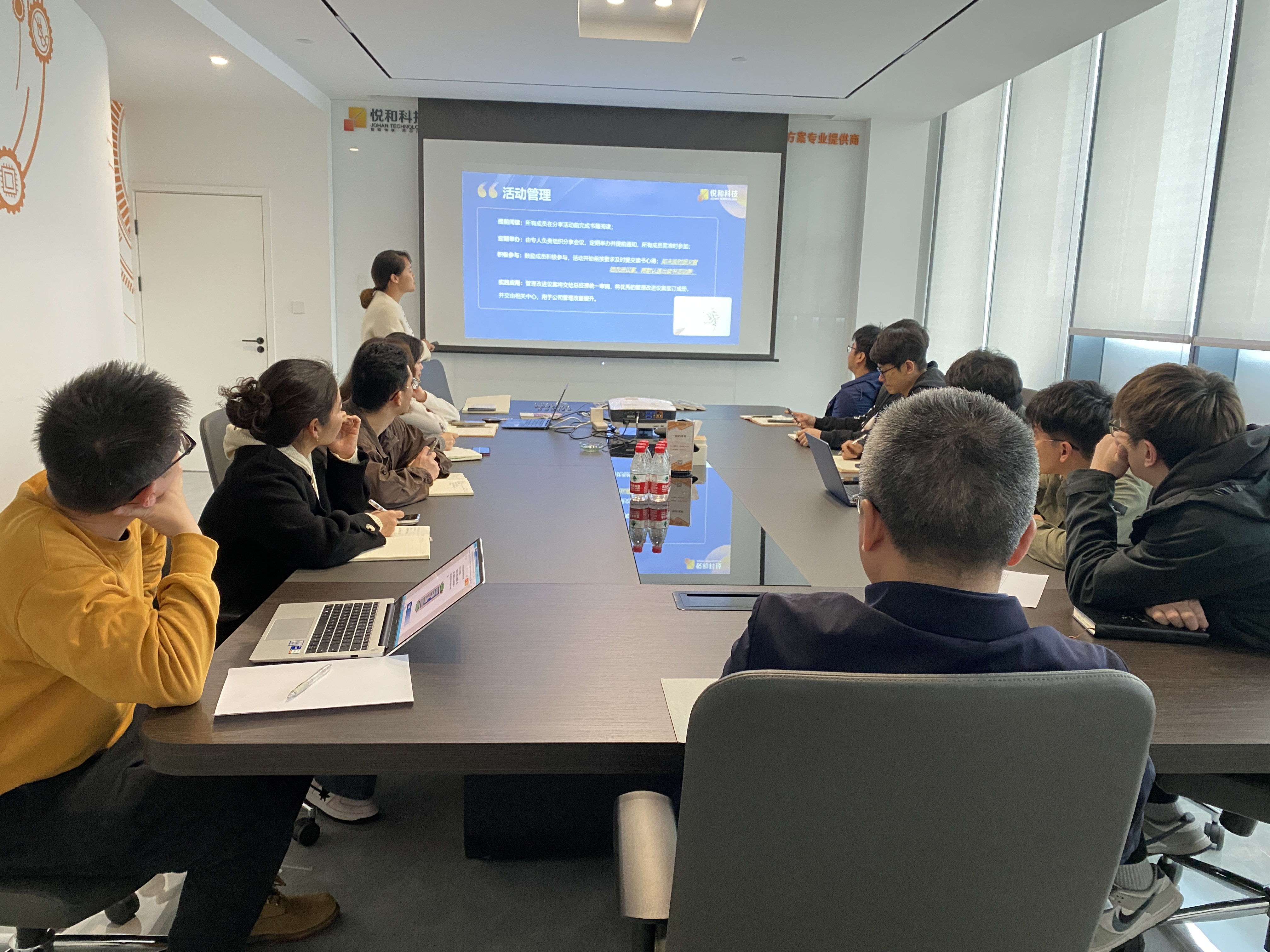 “转人磨芯”，构筑面向未来的能力——悦和读书会正式开篇啦！