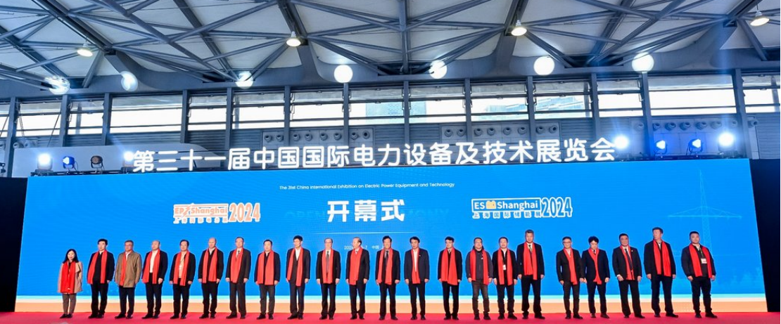 相约上海EP国际电力电工展，展现温度监测“芯”力量